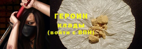 ПСИЛОЦИБИНОВЫЕ ГРИБЫ Покачи