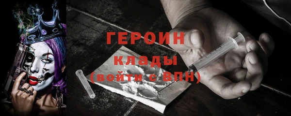 ПСИЛОЦИБИНОВЫЕ ГРИБЫ Покачи