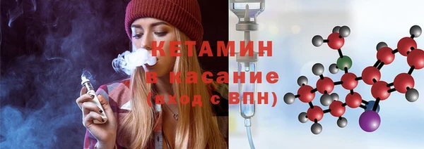 спиды Покров