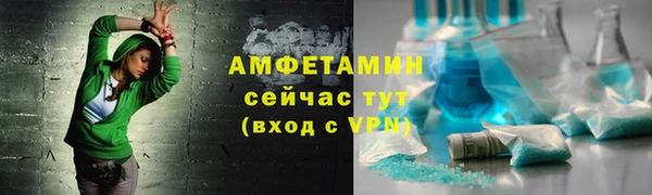PSILOCYBIN Беломорск