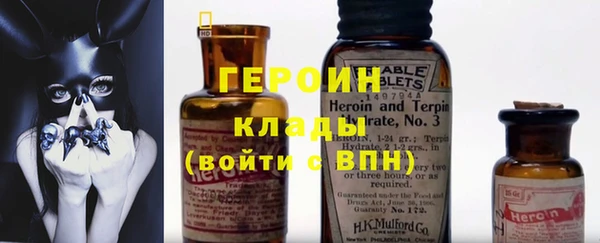 PSILOCYBIN Беломорск