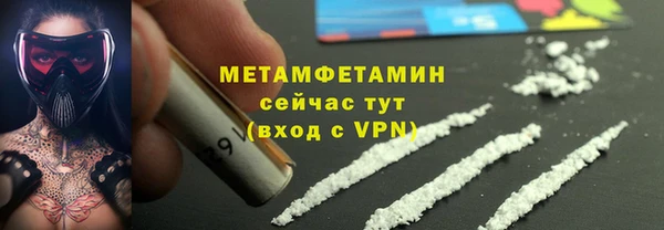мяу мяу мука Белоозёрский