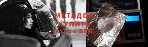 PSILOCYBIN Беломорск
