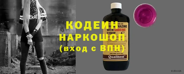 ПСИЛОЦИБИНОВЫЕ ГРИБЫ Покачи