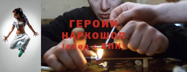 индика Покровск