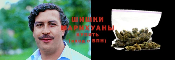 мяу мяу мука Белоозёрский