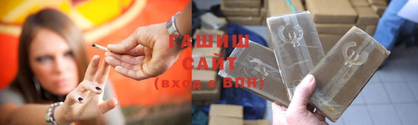 мяу мяу мука Белоозёрский