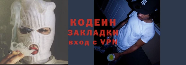 PSILOCYBIN Беломорск