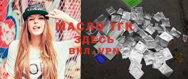 индика Покровск