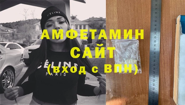 метадон Белокуриха