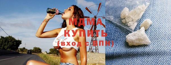 метадон Белокуриха
