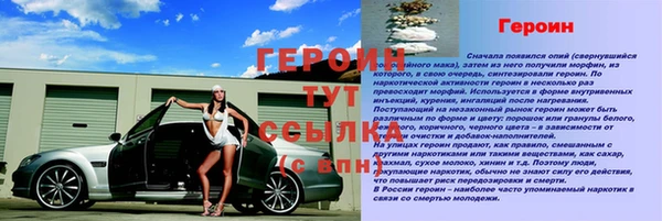 мяу мяу мука Белоозёрский