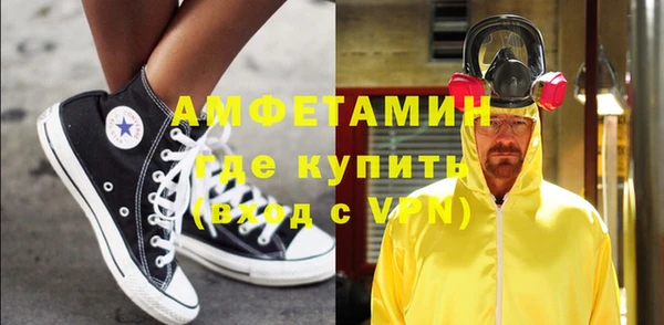 PSILOCYBIN Беломорск