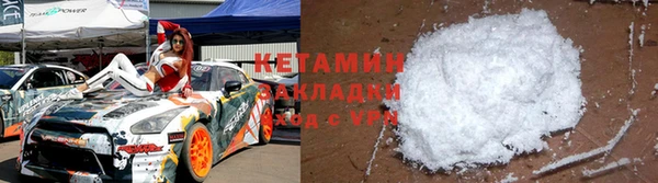 индика Покровск